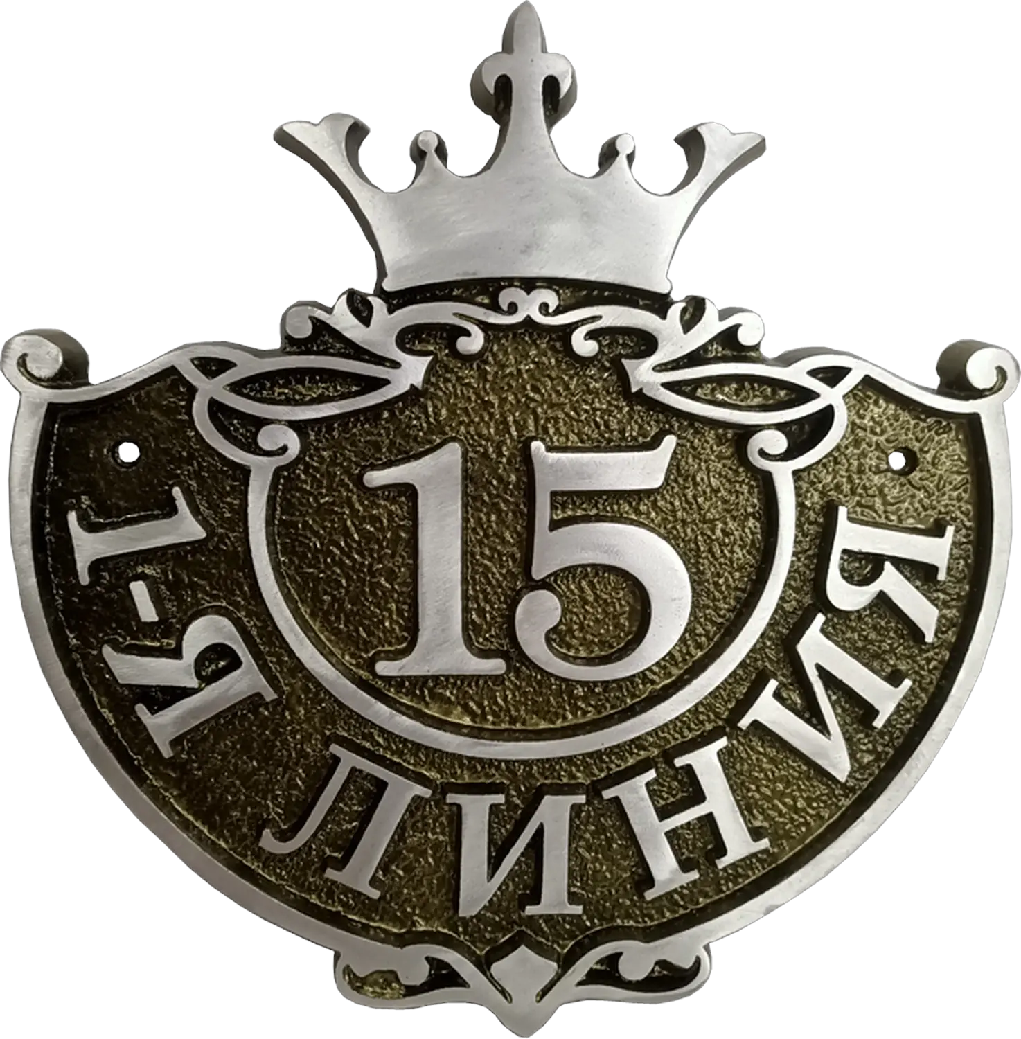Адресная табличка на столб/колонну/забор в стиле «Готика» АТ-023